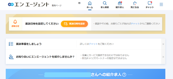 画像2.png