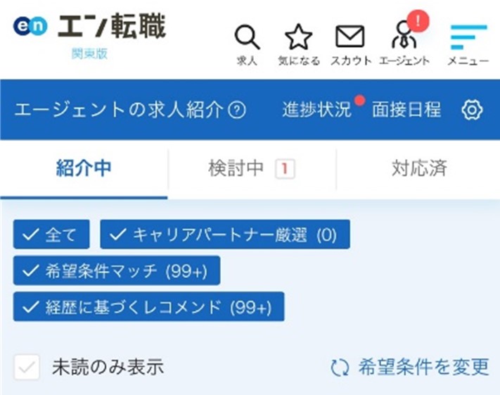 画像6.jpg